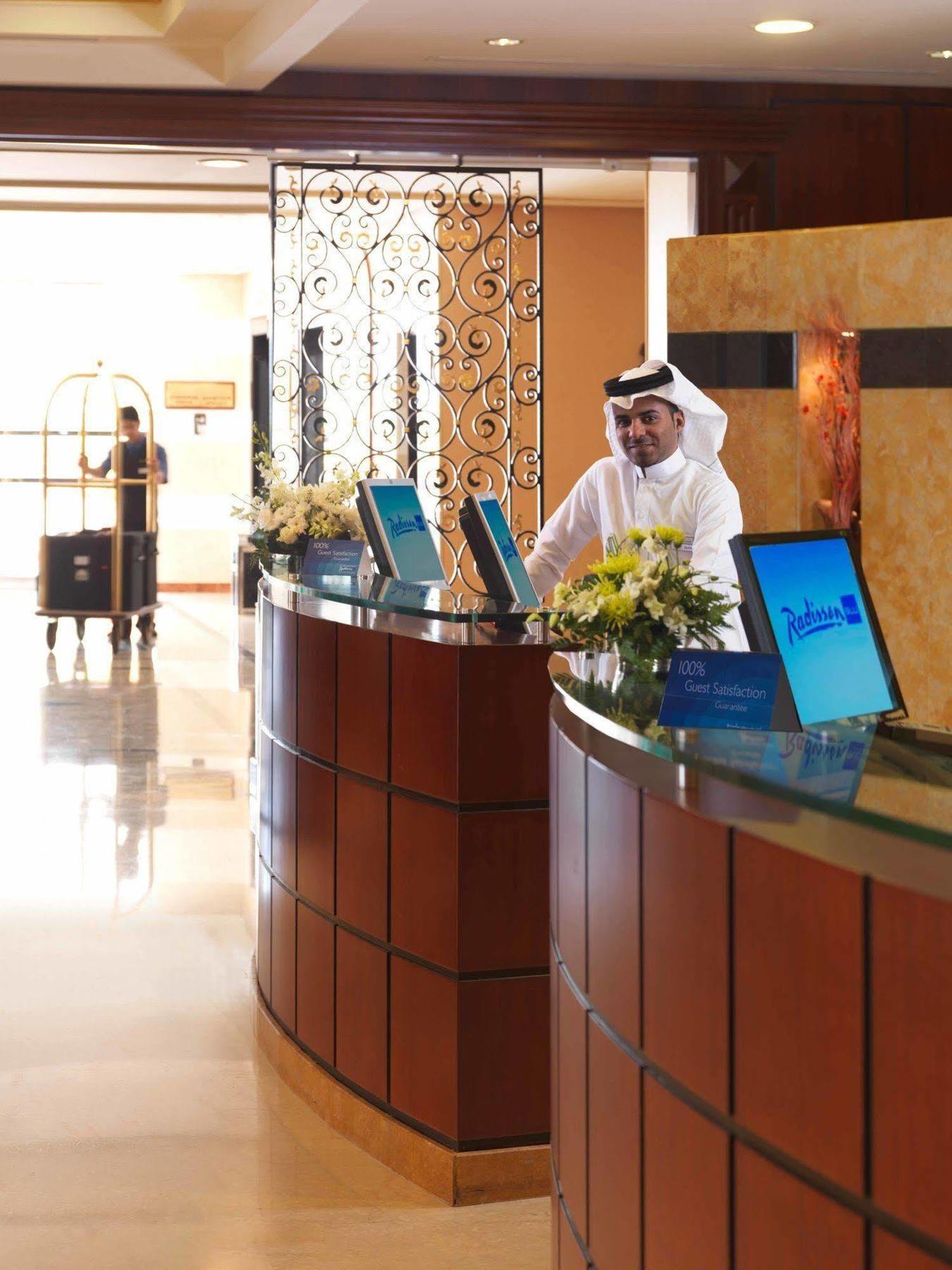 Amjad Royal Suites Hotel Jidda Interiør bilde
